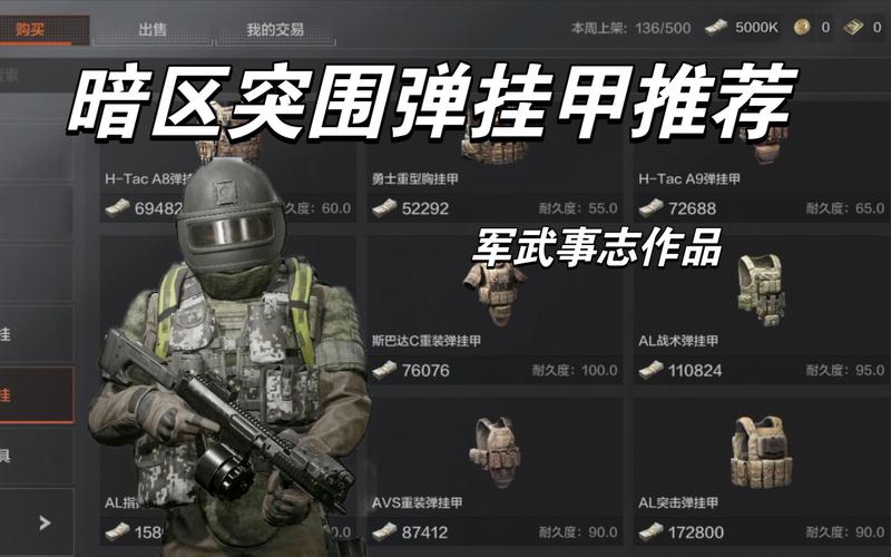 星乱斗2025最新版BVN全明